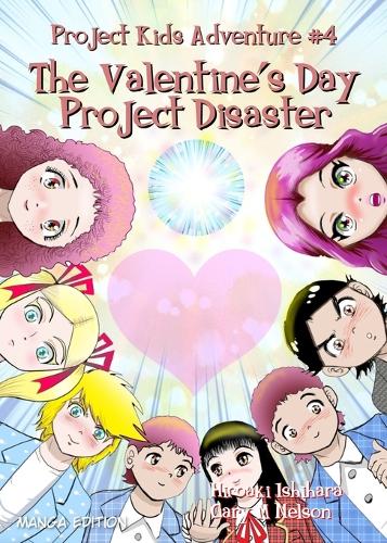 The Valentine's Day Project Disaster