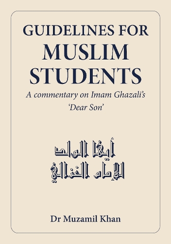 Guidelines for Muslim Students
