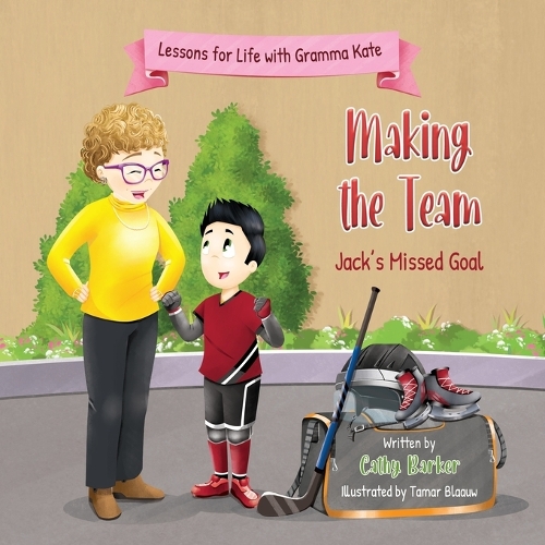 Making the Team