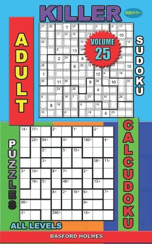 Adult killer sudoku. Puzzles Calcudoku. All levels.