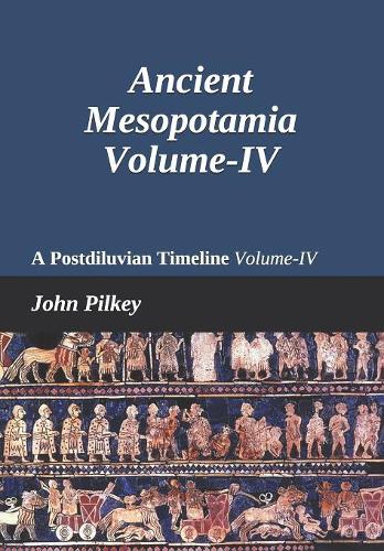 Ancient Mesopotamia