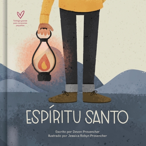 Espíritu Santo (Holy Spirit)