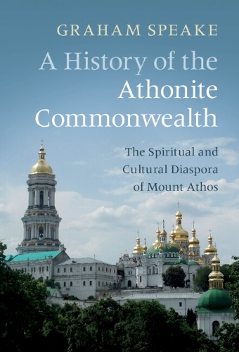 A History of the Athonite Commonwealth