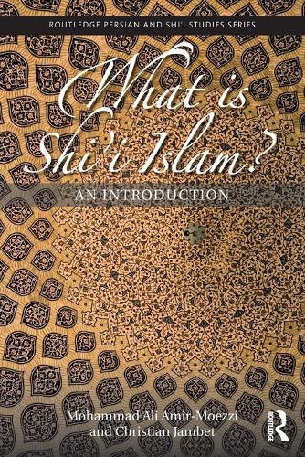 What is Shi'i Islam?