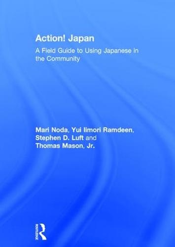 Action! Japan