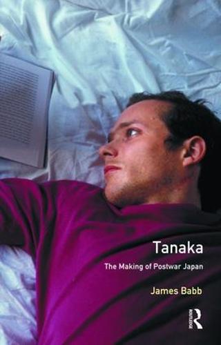 Tanaka