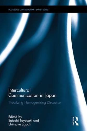 Intercultural Communication in Japan