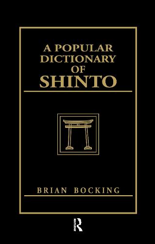 A Popular Dictionary of Shinto