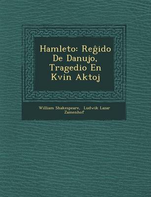 Hamleto