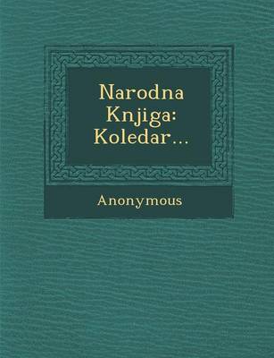 Narodna Knjiga
