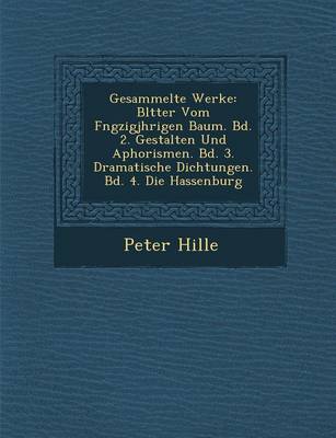 Gesammelte Werke