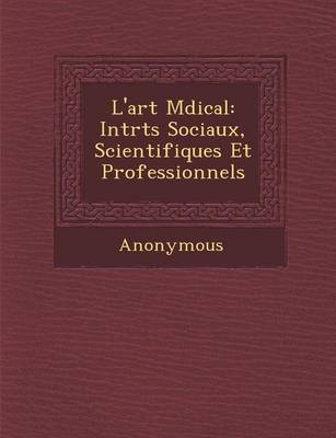 L'Art M Dical