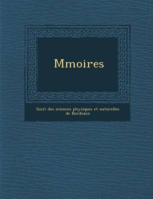 M Moires