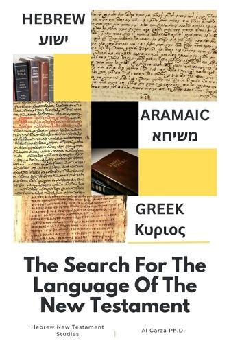 Hebrew-Aramaic-Greek