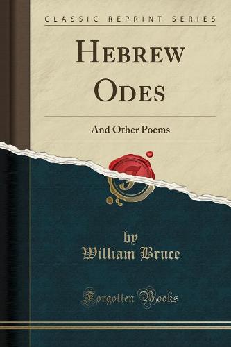 Hebrew Odes