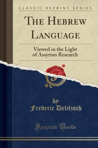 The Hebrew Language