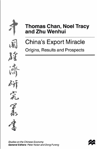 China’s Export Miracle