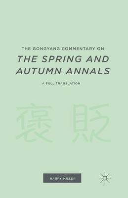 The Gongyang Commentary on The Spring and Autumn Annals
