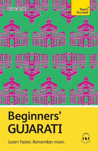 Beginners' Gujarati