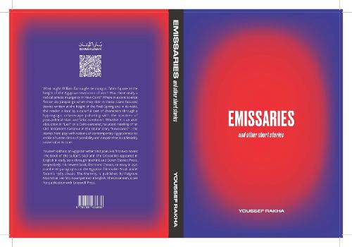 Emissaries