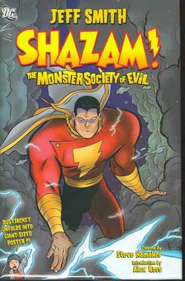 Shazam!