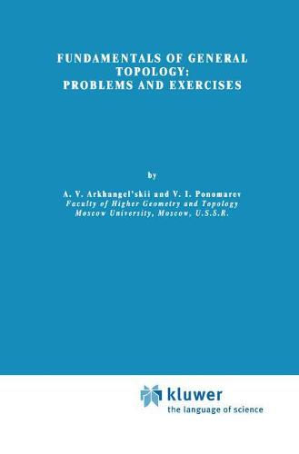 Fundamentals of General Topology