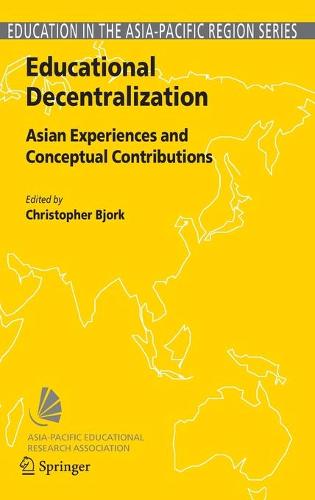 Educational Decentralization