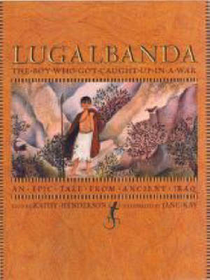 Lugalbanda