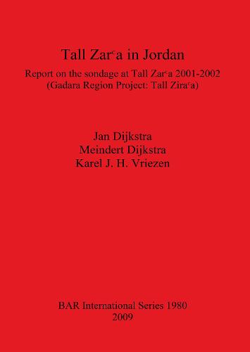 Tall Zar'a in Jordan