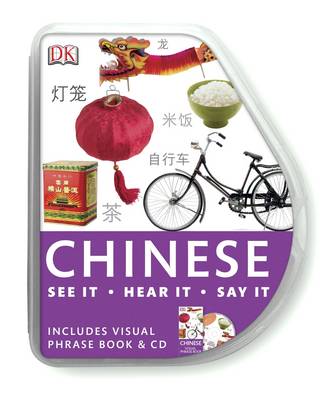 Chinese Visual Phrase