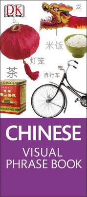 Chinese Visual Phrase