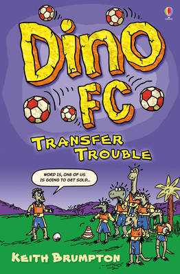 Transfer Trouble