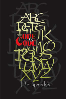 Ode to Code