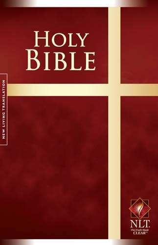 Holy Bible