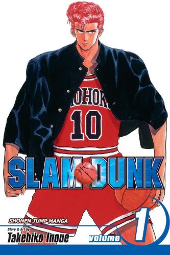 Slam Dunk, Vol. 1 Volume 1
