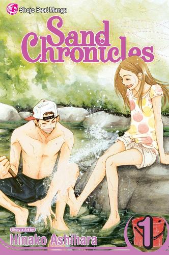 Sand Chronicles, Vol. 1 Volume 1
