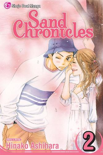 Sand Chronicles, Vol. 2 Volume 2