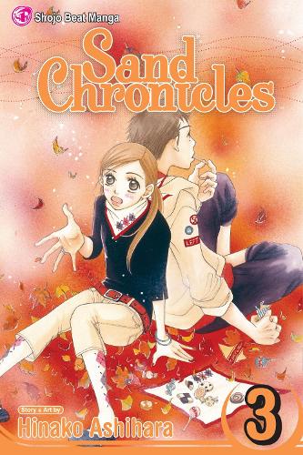 Sand Chronicles, Vol. 3 Volume 3