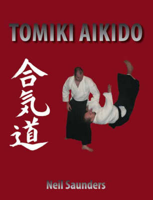 Tomiki Aikido