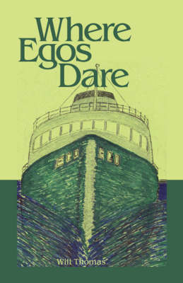 Where Egos Dare
