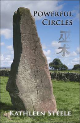 Powerful Circles