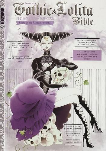 Gothic and Lolita Bible