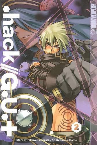 Hack G.U.+
