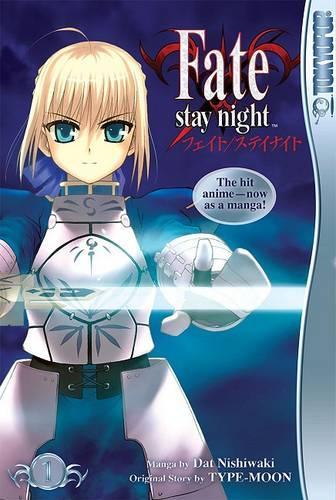 Fate/ Stay Night