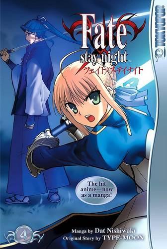 Fate/Stay Night