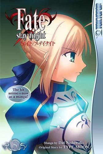 Fate/ Stay Night
