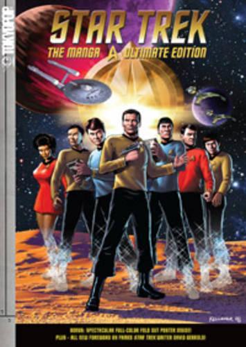 Star Trek