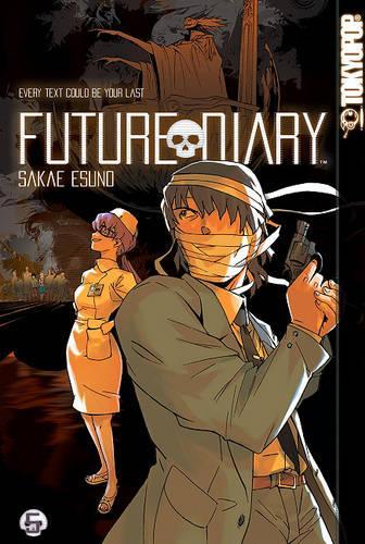 Future Diary