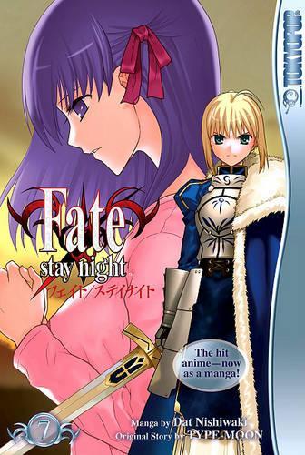 Fate/stay Night