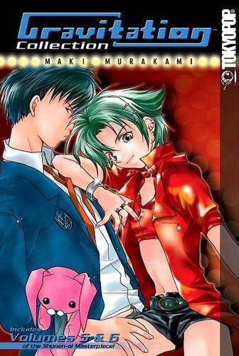 Gravitation Collection